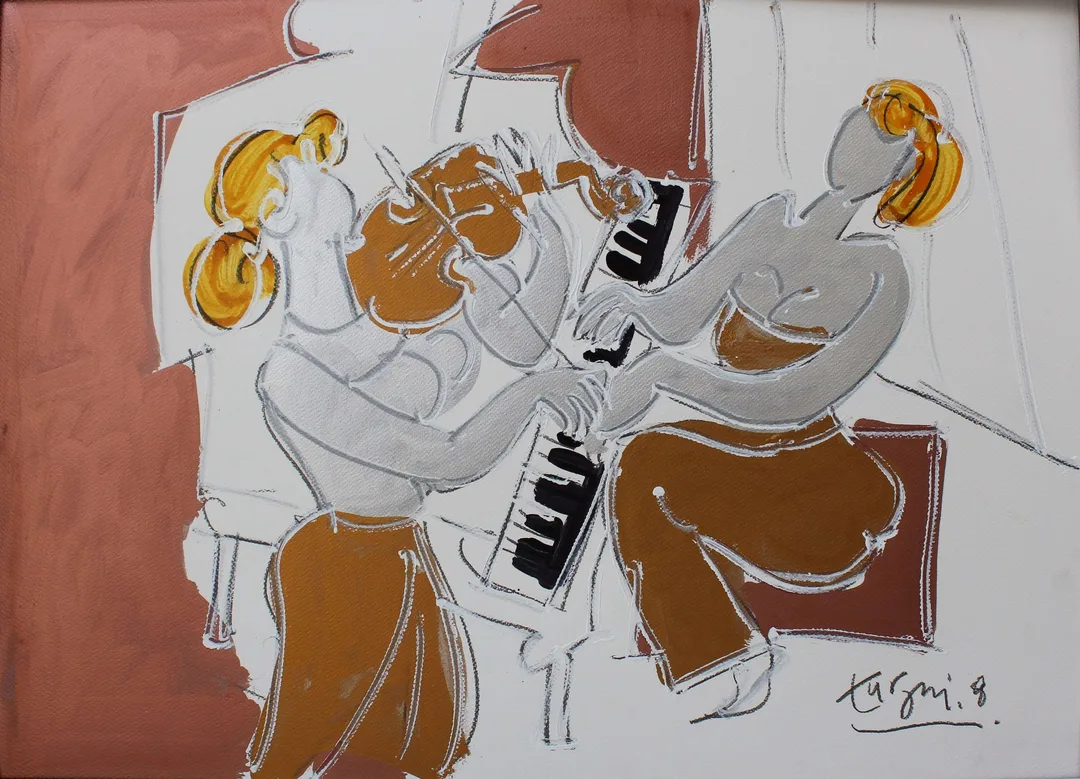 "İsimsiz" eseri ADNAN TURANİ tarafından 2007 yılında 50x70 cm ölçülerinde Kağıt üzeri karışık teknik tekniği ile yapılmıştır.
