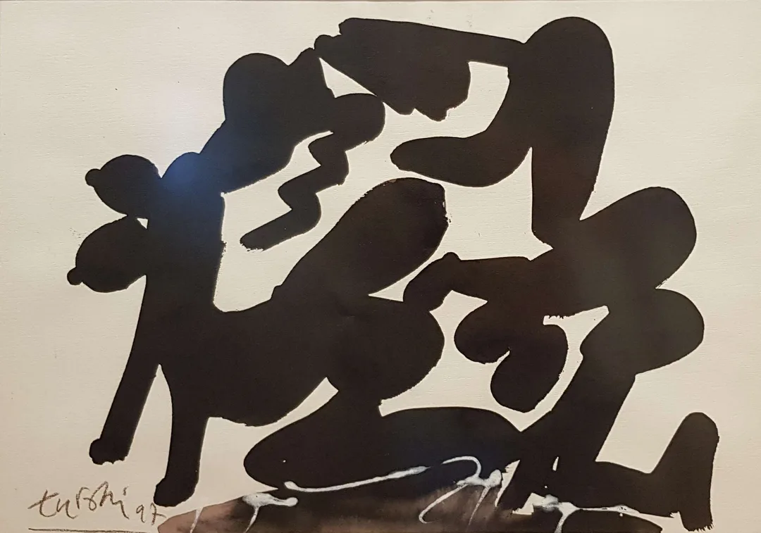 "İsimsiz" eseri ADNAN TURANİ tarafından 1997 yılında 50x70 cm ölçülerinde Kağıt üzeri karışık teknik tekniği ile yapılmıştır.