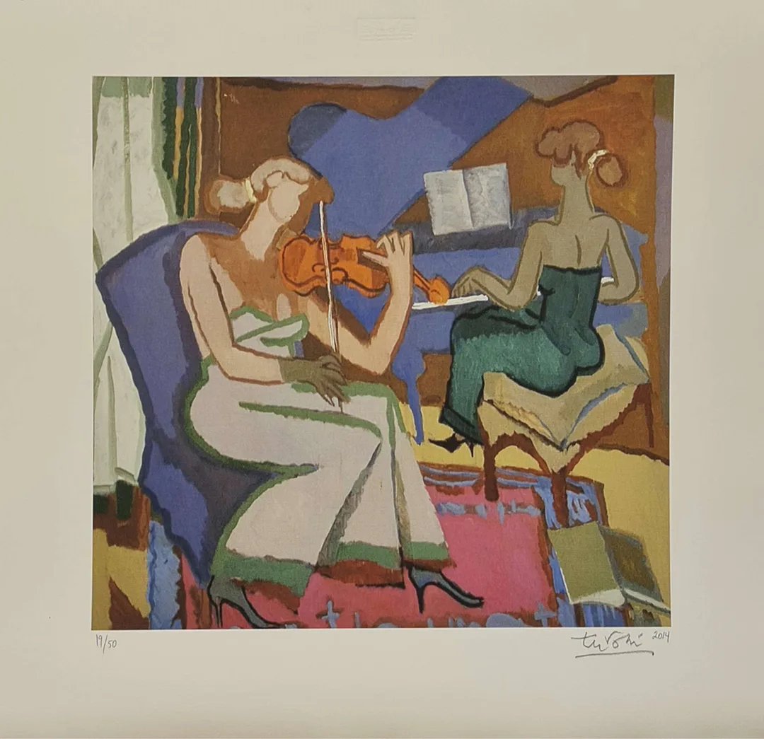 yakınlaştır "Dans" eseri ADNAN TURANİ tarafından 2014 yılında 72x78 cm ölçülerinde Dijital Özgün Baskı tekniği ile yapılmıştır.