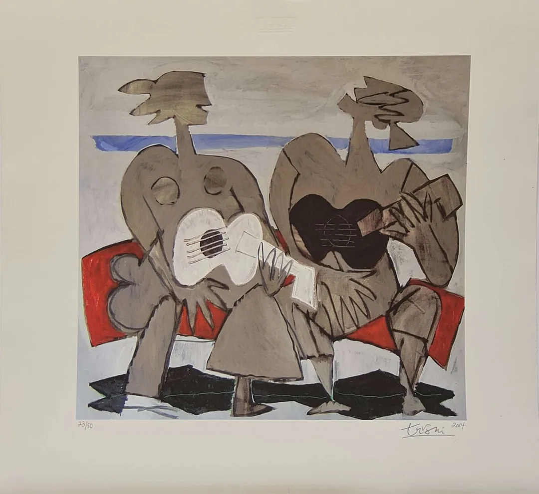 yakınlaştır "İsimsiz" eseri ADNAN TURANİ tarafından 2014 yılında 72x78 cm ölçülerinde Dijital Özgün Baskı tekniği ile yapılmıştır.
