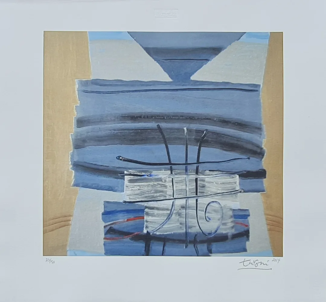 "İsimsiz" eseri ADNAN TURANİ tarafından 2014 yılında 72x78 cm ölçülerinde Dijital Özgün Baskı tekniği ile yapılmıştır.