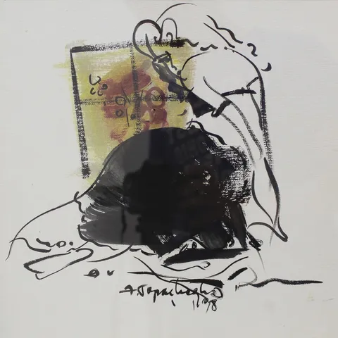 "İsimsiz" eseri AKDOĞAN TOPAÇLIOĞLU tarafından 1998 yılında 28x28 cm ölçülerinde Kağıt üzeri karışık teknik tekniği ile yapılmıştır.