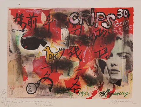 "İsimsiz" eseri BURHAN DOĞANÇAY tarafından 22x29 cm ölçülerinde Baskı tekniği ile yapılmıştır.