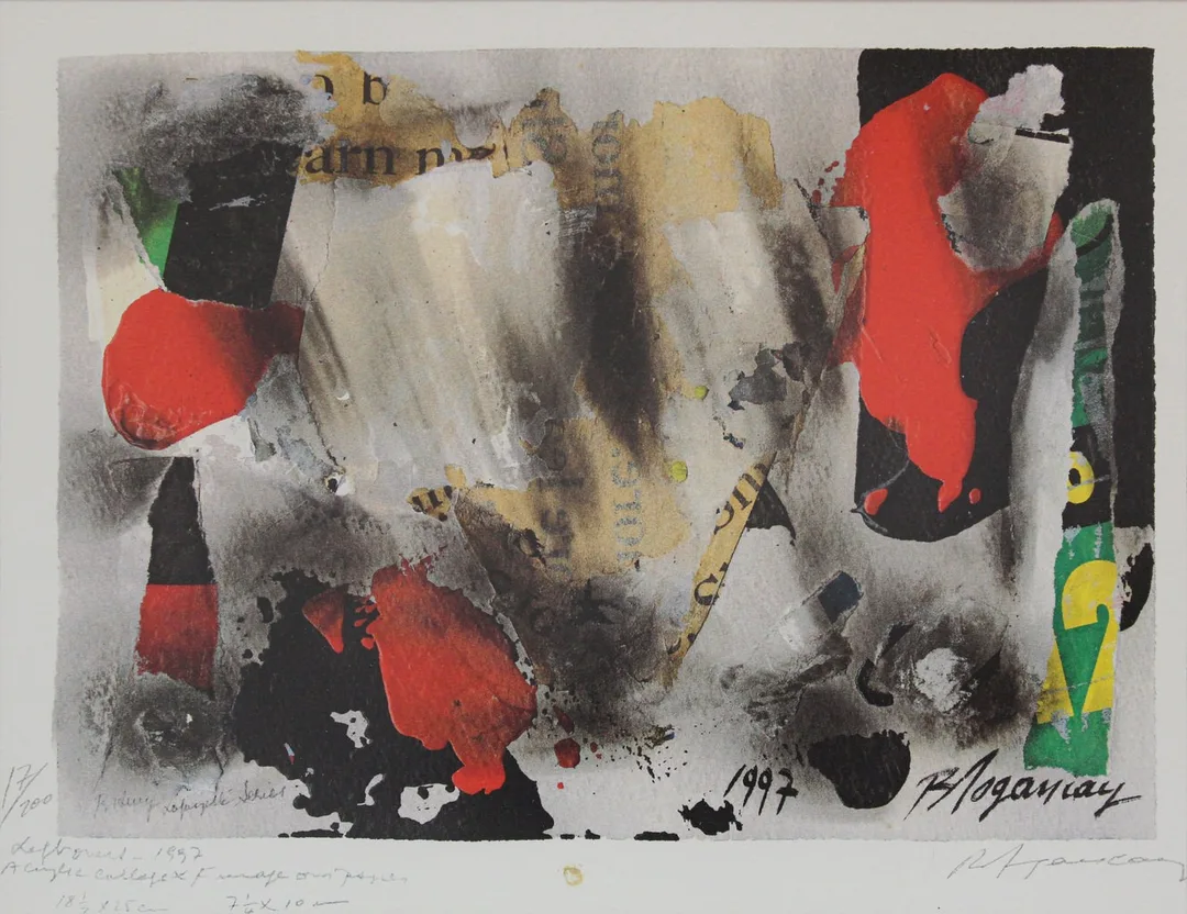 yakınlaştır "İsimsiz" eseri BURHAN DOĞANÇAY tarafından 22x29 cm ölçülerinde Baskı tekniği ile yapılmıştır.