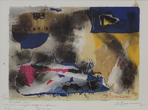 "İsimsiz" eseri BURHAN DOĞANÇAY tarafından 22x29 cm ölçülerinde Baskı tekniği ile yapılmıştır.