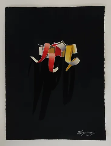 "Kurdelalar" eseri BURHAN DOĞANÇAY tarafından 1981 yılında 76x56 cm ölçülerinde Kağıt üzeri guaj boya tekniği ile yapılmıştır.