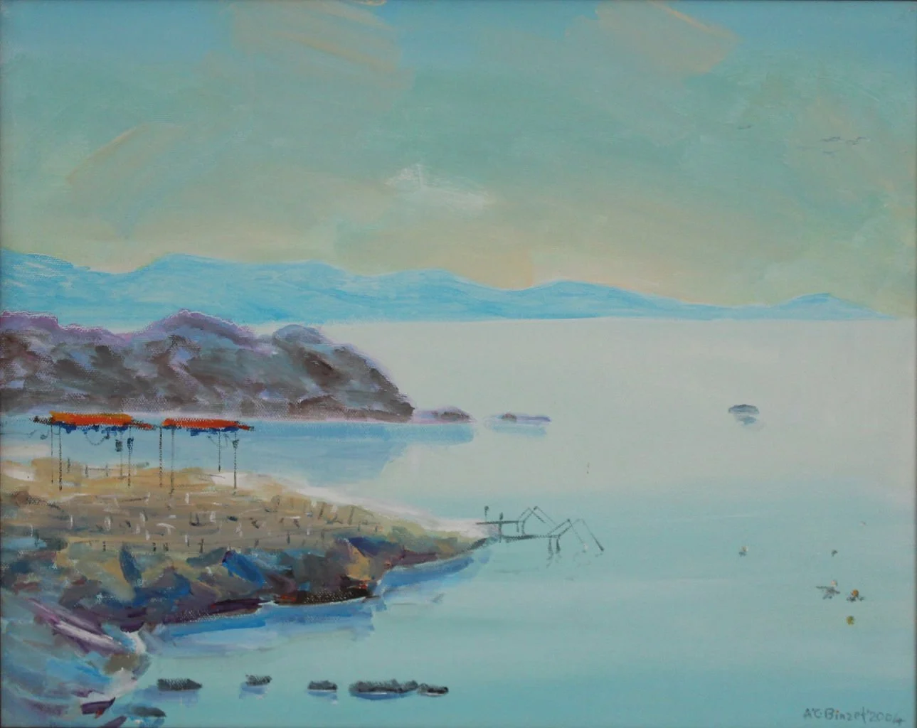 "İsimsiz" eseri CELAL BİNZET tarafından 2004 yılında 40x50 cm ölçülerinde Tuval üzeri yağlı boya tekniği ile yapılmıştır.