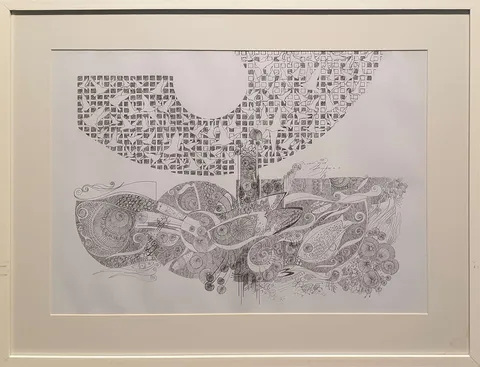 ENGİN KORKMAZ — “İsimsiz” "İsimsiz" eseri ENGİN KORKMAZ tarafından 50x70 cm ölçülerinde Kağıt üzeri karışık teknik tekniği ile yapılmıştır.