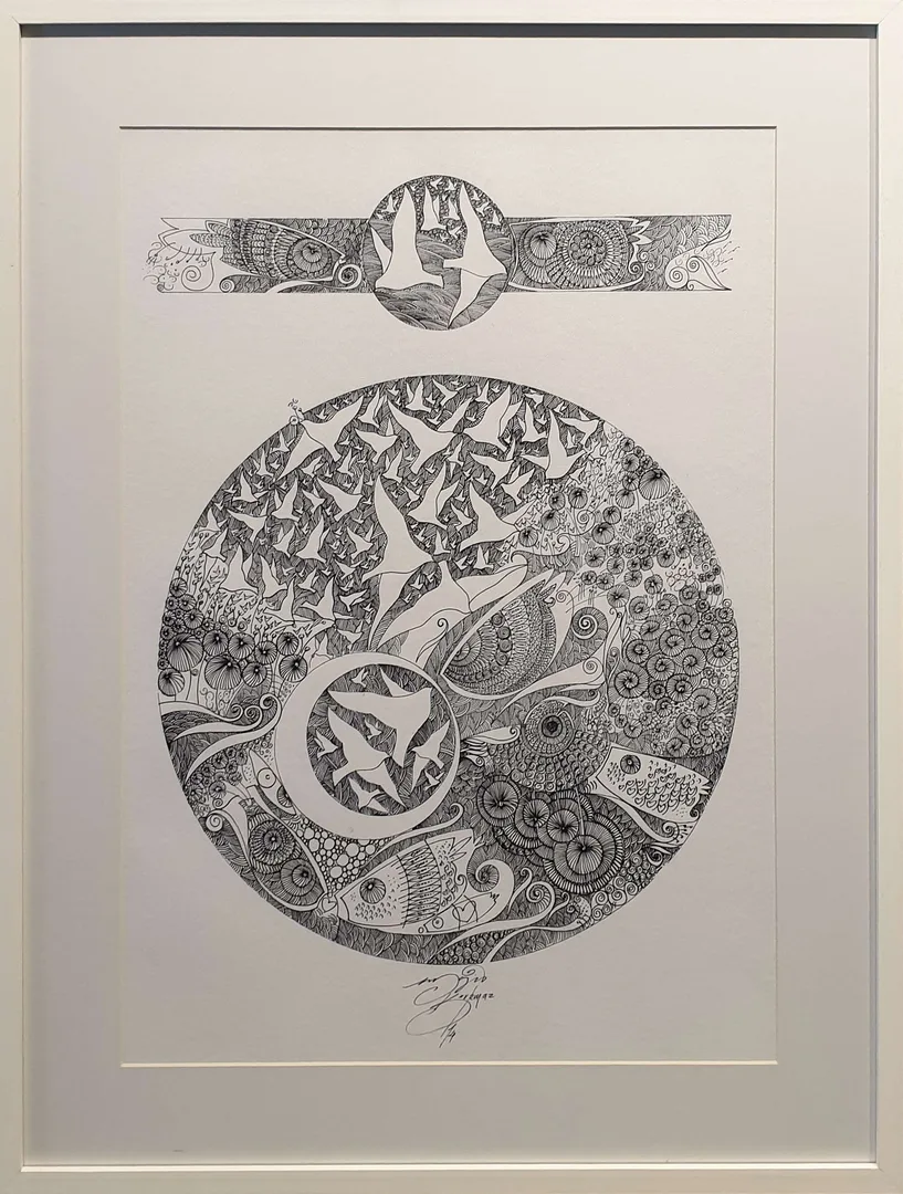 yakınlaştır "İsimsiz" eseri ENGİN KORKMAZ tarafından 70x50 cm ölçülerinde Kağıt üzeri karışık teknik tekniği ile yapılmıştır.