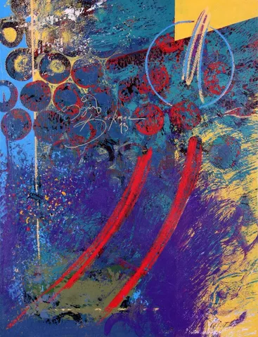 "İsimsiz" eseri ENGİN KORKMAZ tarafından 2013 yılında 81x62 cm ölçülerinde Tuval üzeri karışık teknik tekniği ile yapılmıştır.