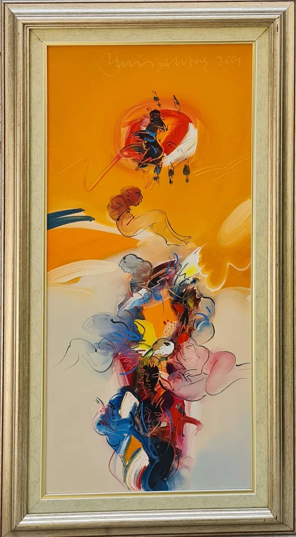 yakınlaştır "İsimsiz" eseri ENİS AKTAŞ tarafından 2004 yılında 75x35 cm ölçülerinde Tuval üzeri yağlı boya tekniği ile yapılmıştır.