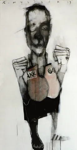 "Sıfır Faiz" eseri ERCAN AYÇİÇEK tarafından 70x35 cm ölçülerinde Tuval üzeri yağlı boya tekniği ile yapılmıştır.