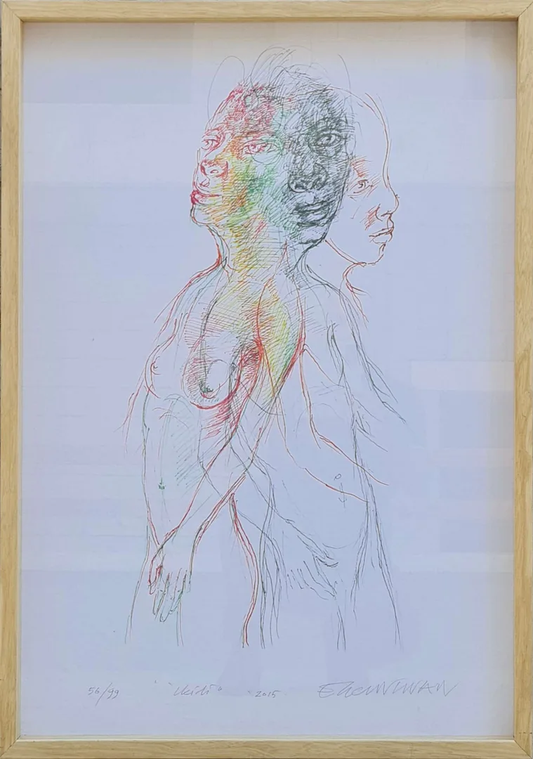 "İsimsiz" eseri ERGİN İNAN tarafından 2015 yılında 80x60 cm ölçülerinde Özgün Baskı tekniği ile yapılmıştır.