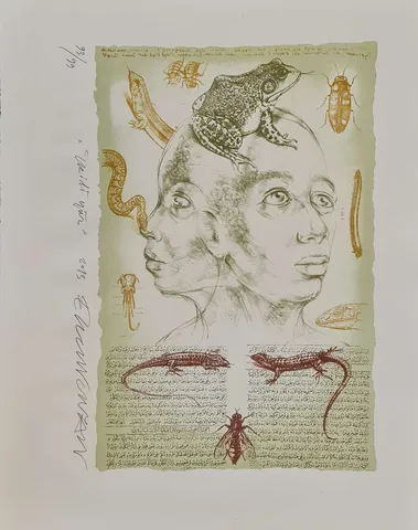 ERGİN İNAN — “İsimsiz”, 2013 "İsimsiz" eseri ERGİN İNAN tarafından 2013 yılında 50x40 cm ölçülerinde Özgün Sanatsal Baskı tekniği ile yapılmıştır.