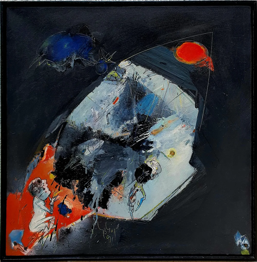 "İsimsiz" eseri HABİP AYDOĞDU tarafından 1991 yılında 65x65 cm ölçülerinde Tuval üzeri yağlı boya tekniği ile yapılmıştır.