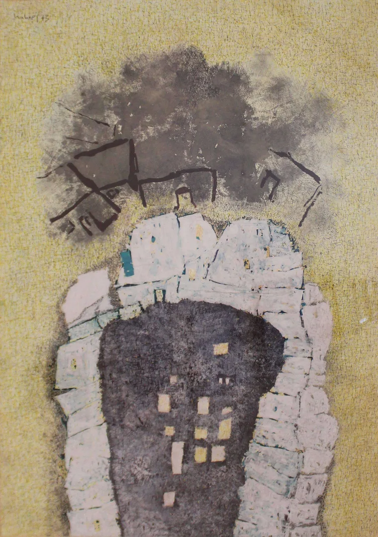 "İsimsiz" eseri HABİP AYDOĞDU tarafından 1973 yılında 68x48 cm ölçülerinde Kağıt üzeri karışık teknik tekniği ile yapılmıştır.
