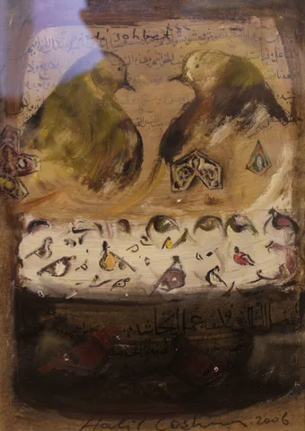 "İsimsiz" eseri HALİL COŞKUN tarafından 29x20 cm ölçülerinde Kağıt üzeri yağlı boya tekniği ile yapılmıştır.