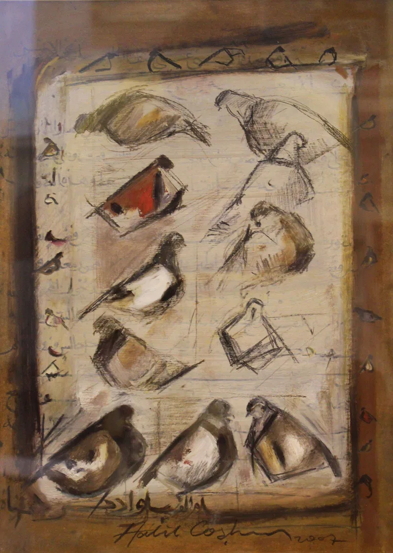 "İsimsiz" eseri HALİL COŞKUN tarafından 2007 yılında 40x28 cm ölçülerinde Kağıt üzeri yağlı boya tekniği ile yapılmıştır.