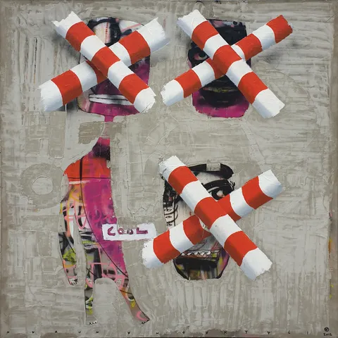 "İsimsiz" eseri HARUN ANTAKYALI tarafından 2012 yılında 148x148 cm ölçülerinde Tuval üzeri yağlı boya tekniği ile yapılmıştır.
