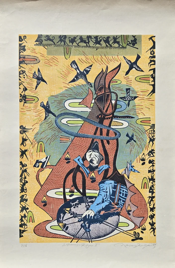 "Şamanın Rüyası 2" eseri HASAN KIRAN tarafından 2011 yılında 88x59 cm ölçülerinde Ağaç Baskı tekniği ile yapılmıştır.