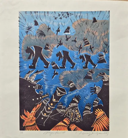 HASAN KIRAN — “Arayış serisi - IV”, 2011 "Arayış serisi - IV" eseri HASAN KIRAN tarafından 2011 yılında 51x48 cm ölçülerinde Ağaç Baskı tekniği ile yapılmıştır.