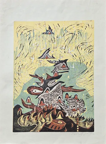 HASAN KIRAN — “Kamakura rüyası”, 2011 "Kamakura rüyası" eseri HASAN KIRAN tarafından 2011 yılında 63x49 cm ölçülerinde Ağaç Baskı tekniği ile yapılmıştır.