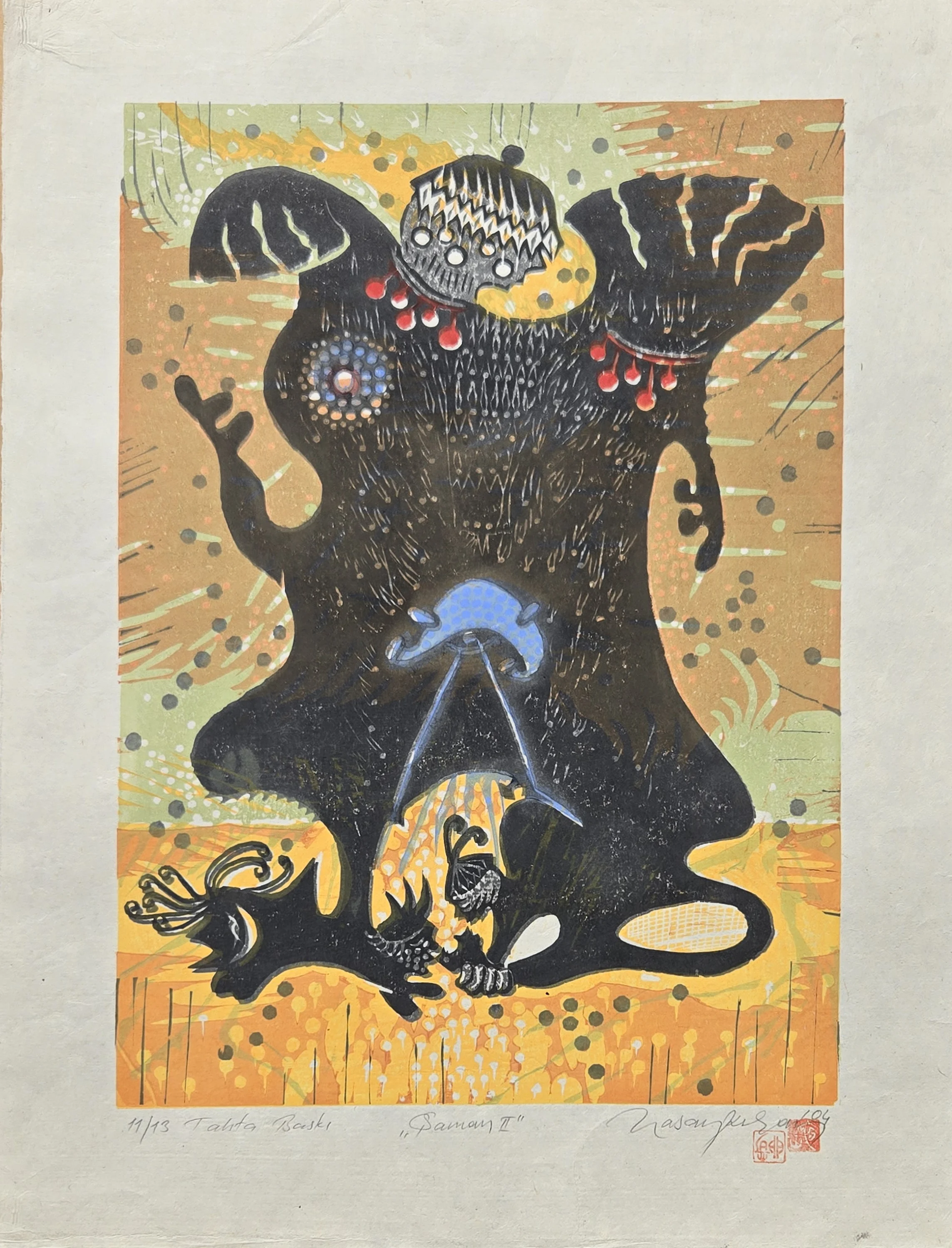"Şaman II" eseri HASAN KIRAN tarafından 2004 yılında 60x45 cm ölçülerinde Ağaç Baskı tekniği ile yapılmıştır.