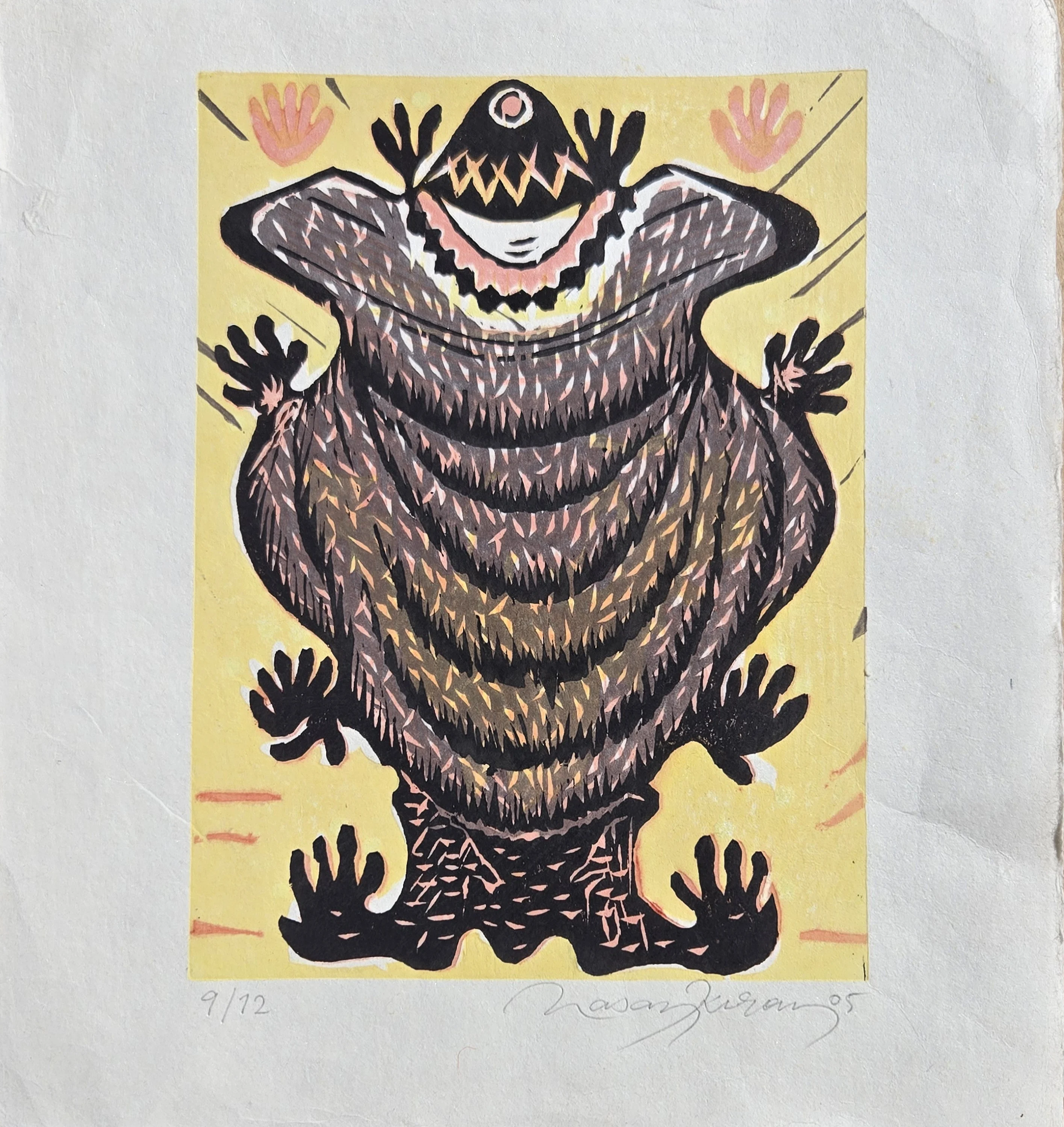 "İsimsiz" eseri HASAN KIRAN tarafından 2005 yılında 31x29 cm ölçülerinde Ağaç Baskı tekniği ile yapılmıştır.