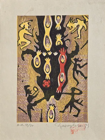 "İsimsiz" eseri HASAN KIRAN tarafından 2004 yılında 33x23 cm ölçülerinde Ağaç Baskı tekniği ile yapılmıştır.