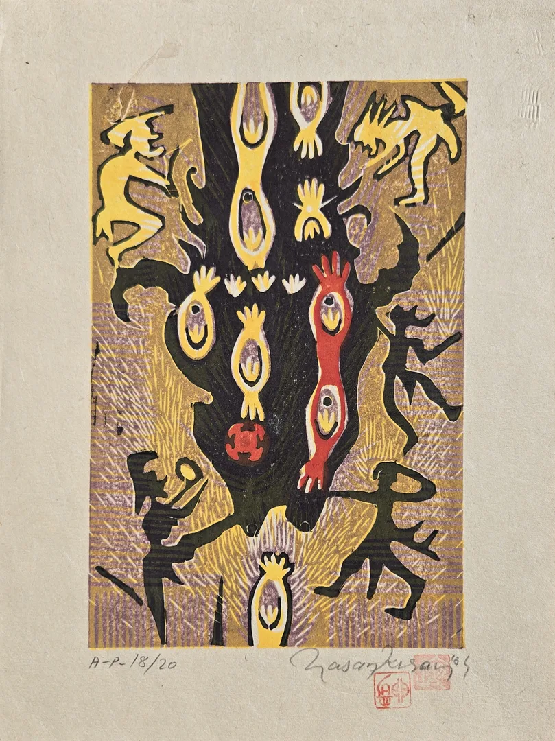"İsimsiz" eseri HASAN KIRAN tarafından 2004 yılında 33x23 cm ölçülerinde Ağaç Baskı tekniği ile yapılmıştır.