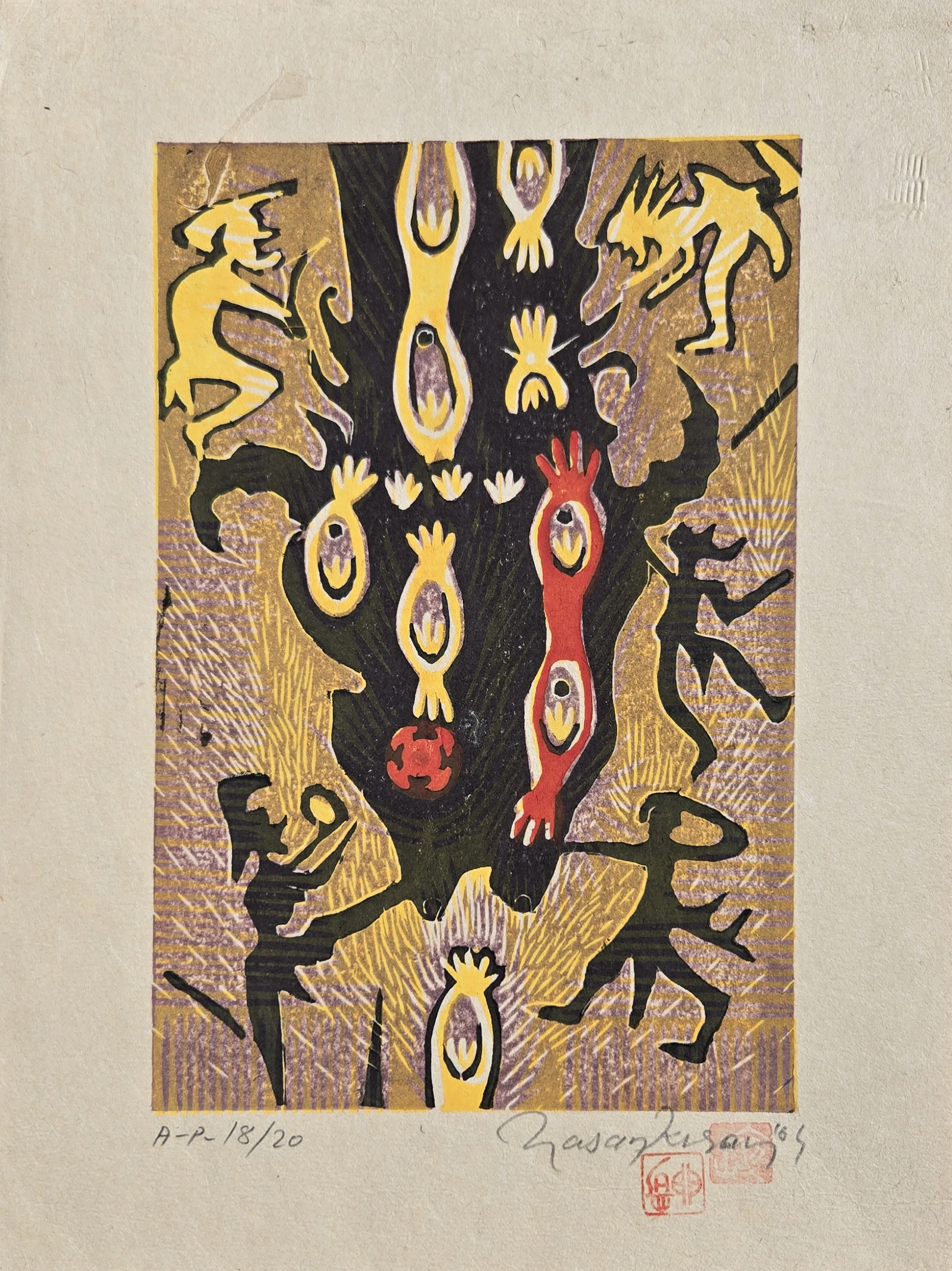 "İsimsiz" eseri HASAN KIRAN tarafından 2004 yılında 33x23 cm ölçülerinde Ağaç Baskı tekniği ile yapılmıştır.