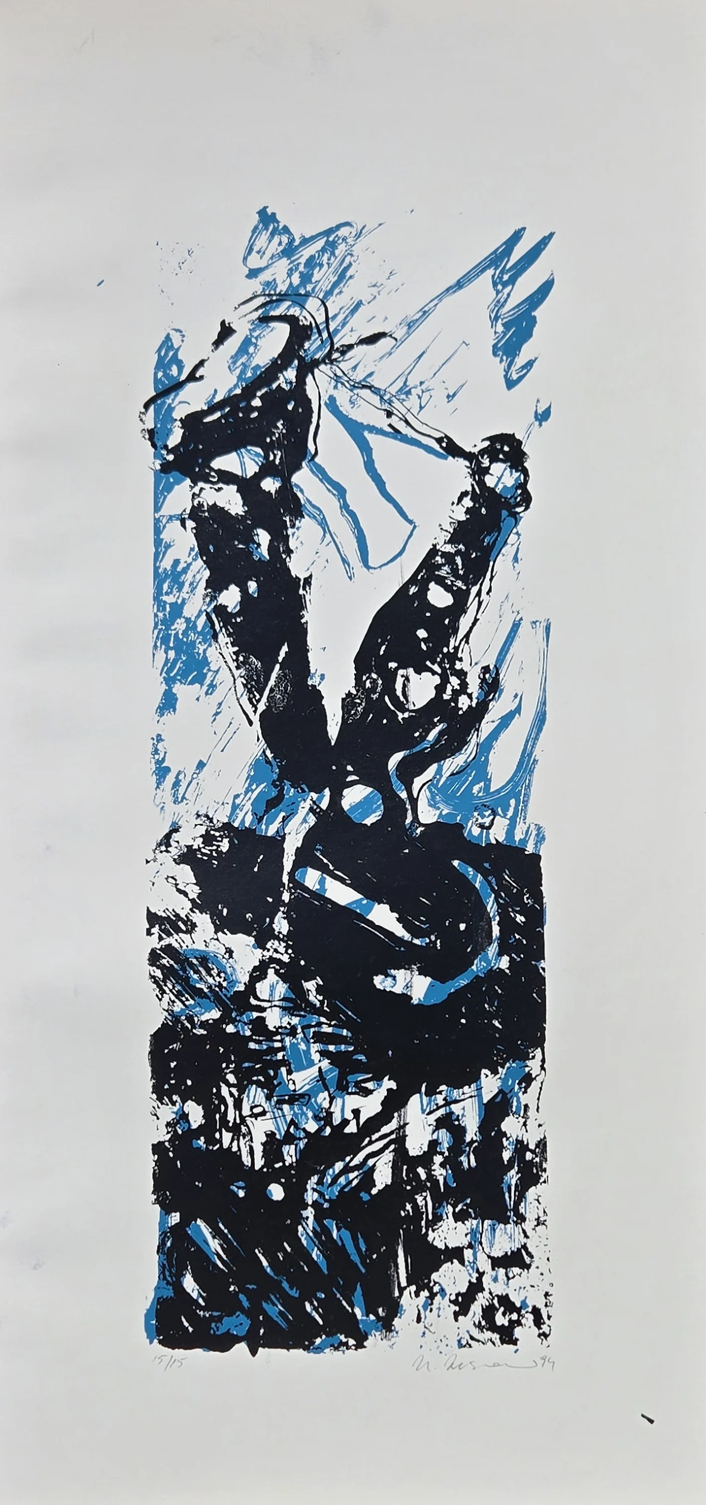 "İsimsiz" eseri HASAN KIRAN tarafından 1994 yılında 66x32 cm ölçülerinde Linolyum Baskı tekniği ile yapılmıştır.