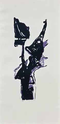 "İsimsiz" eseri HASAN KIRAN tarafından 1994 yılında 66x32 cm ölçülerinde Linolyum Baskı tekniği ile yapılmıştır.