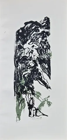 "İsimsiz" eseri HASAN KIRAN tarafından 1994 yılında 66x32 cm ölçülerinde Linolyum Baskı tekniği ile yapılmıştır.