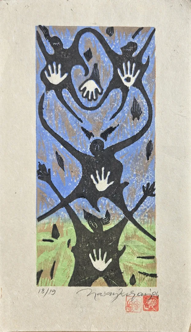 yakınlaştır "İsimsiz" eseri HASAN KIRAN tarafından 2004 yılında 33x18 cm ölçülerinde Ağaç Baskı tekniği ile yapılmıştır.