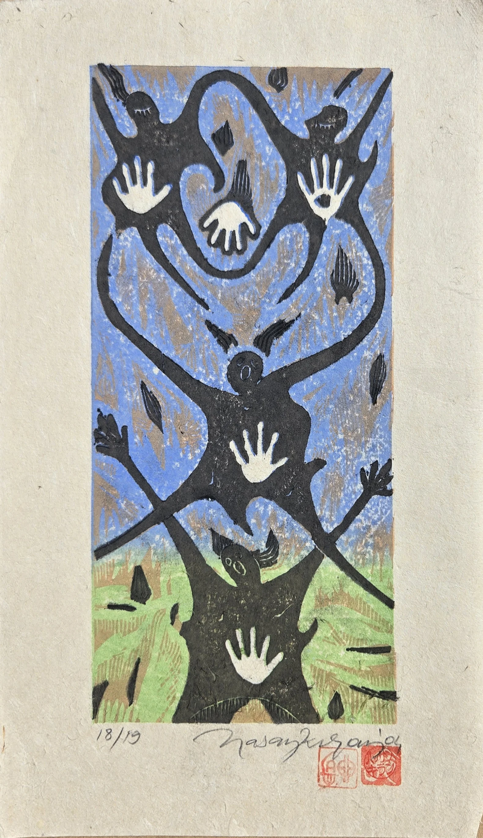 "İsimsiz" eseri HASAN KIRAN tarafından 2004 yılında 33x18 cm ölçülerinde Ağaç Baskı tekniği ile yapılmıştır.
