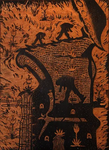 HASAN KIRAN — “İsimsiz” "İsimsiz" eseri HASAN KIRAN tarafından 110x80 cm ölçülerinde Kalıp tekniği ile yapılmıştır.