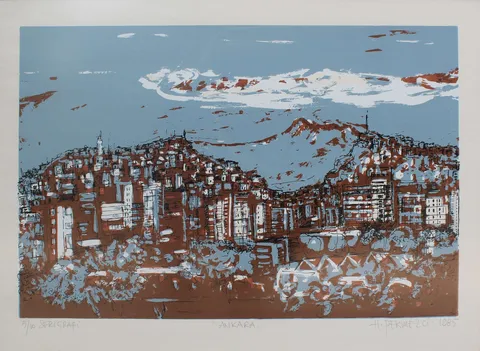 "İsimsiz" eseri HASAN PEKMEZCİ tarafından 1985 yılında 36x54 cm ölçülerinde Serigrafi tekniği ile yapılmıştır.