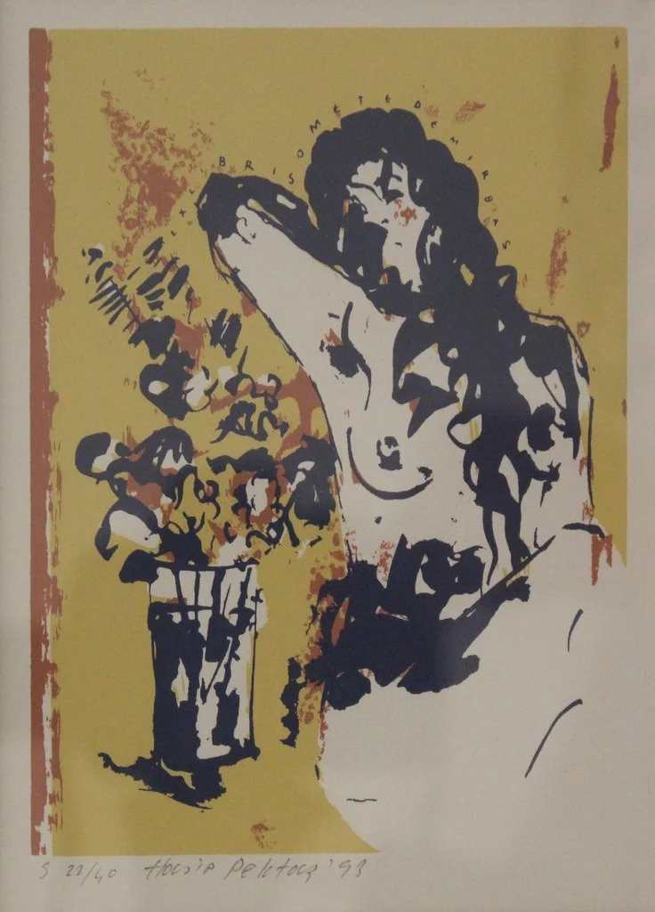 yakınlaştır "İsimsiz" eseri HASİP PEKTAŞ tarafından 1998 yılında 14x11 cm ölçülerinde Exlibris tekniği ile yapılmıştır.