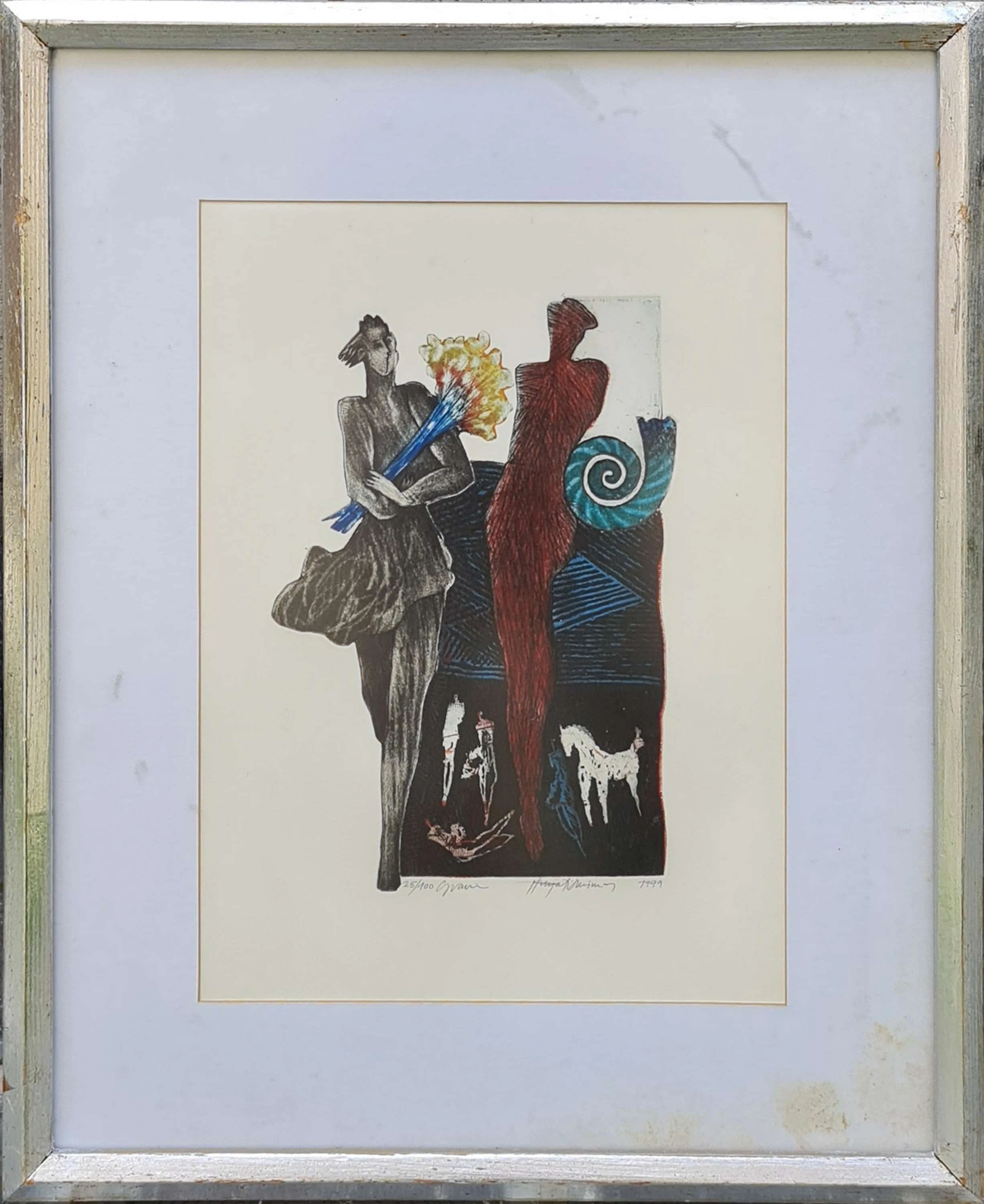 "İsimsiz" eseri HAYATİ MİSMAN tarafından 1999 yılında 36x26 cm ölçülerinde Gravür tekniği ile yapılmıştır.