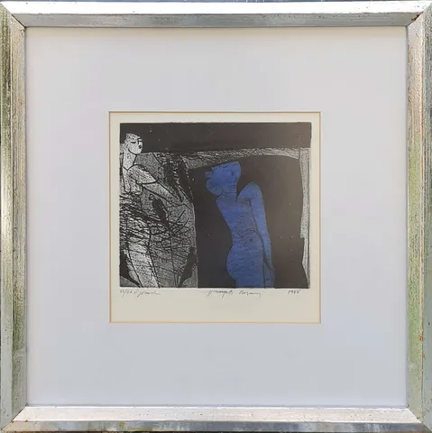 "İsimsiz" eseri HAYATİ MİSMAN tarafından 1985 yılında 20x20 cm ölçülerinde Gravür tekniği ile yapılmıştır.