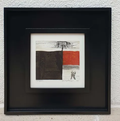 "İsimsiz" eseri HAYATİ MİSMAN tarafından 1985 yılında 20x20 cm ölçülerinde Gravür tekniği ile yapılmıştır.