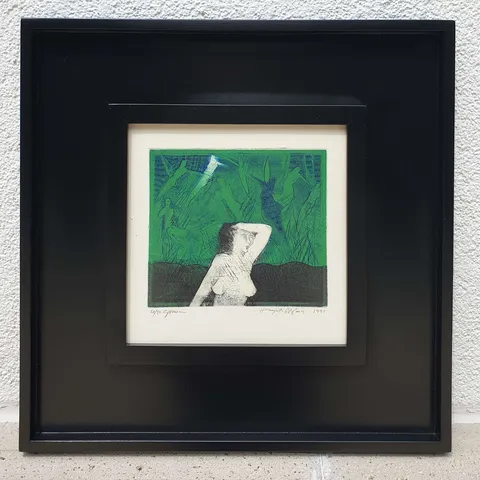 "İsimsiz" eseri HAYATİ MİSMAN tarafından 1991 yılında 20x20 cm ölçülerinde Gravür tekniği ile yapılmıştır.