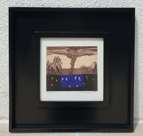 HAYATİ MİSMAN — “İsimsiz”, 1985 "İsimsiz" eseri HAYATİ MİSMAN tarafından 1985 yılında 20x20 cm ölçülerinde Gravür tekniği ile yapılmıştır.