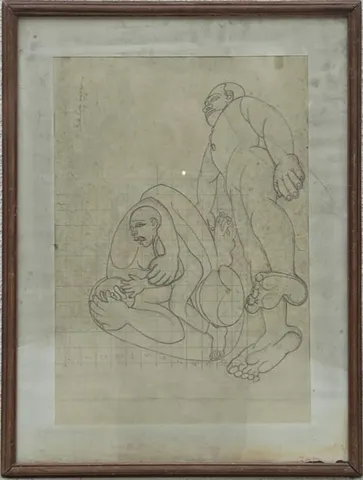 "İsimsiz" eseri İBRAHİM BALABAN tarafından 1976 yılında 48x33 cm ölçülerinde Kağıt üzeri desen tekniği ile yapılmıştır.