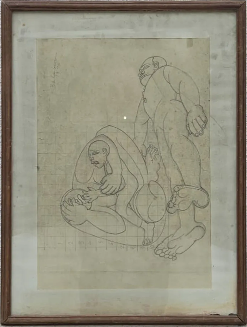 "İsimsiz" eseri İBRAHİM BALABAN tarafından 1976 yılında 48x33 cm ölçülerinde Kağıt üzeri desen tekniği ile yapılmıştır.
