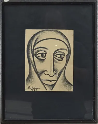 "İsimsiz" eseri İBRAHİM BALABAN tarafından 1953 yılında 20x15 cm ölçülerinde Klişe Baskı tekniği ile yapılmıştır.