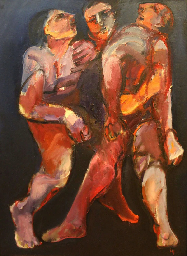 "İsimsiz" eseri İSMAİL YILDIRIM tarafından 1999 yılında 130x97 cm ölçülerinde Tuval üzeri yağlı boya tekniği ile yapılmıştır.