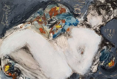 "İsimsiz" eseri LEYLA GAMSIZ tarafından 1988 yılında 13x19 cm ölçülerinde Kağıt üzeri yağlı boya tekniği ile yapılmıştır.