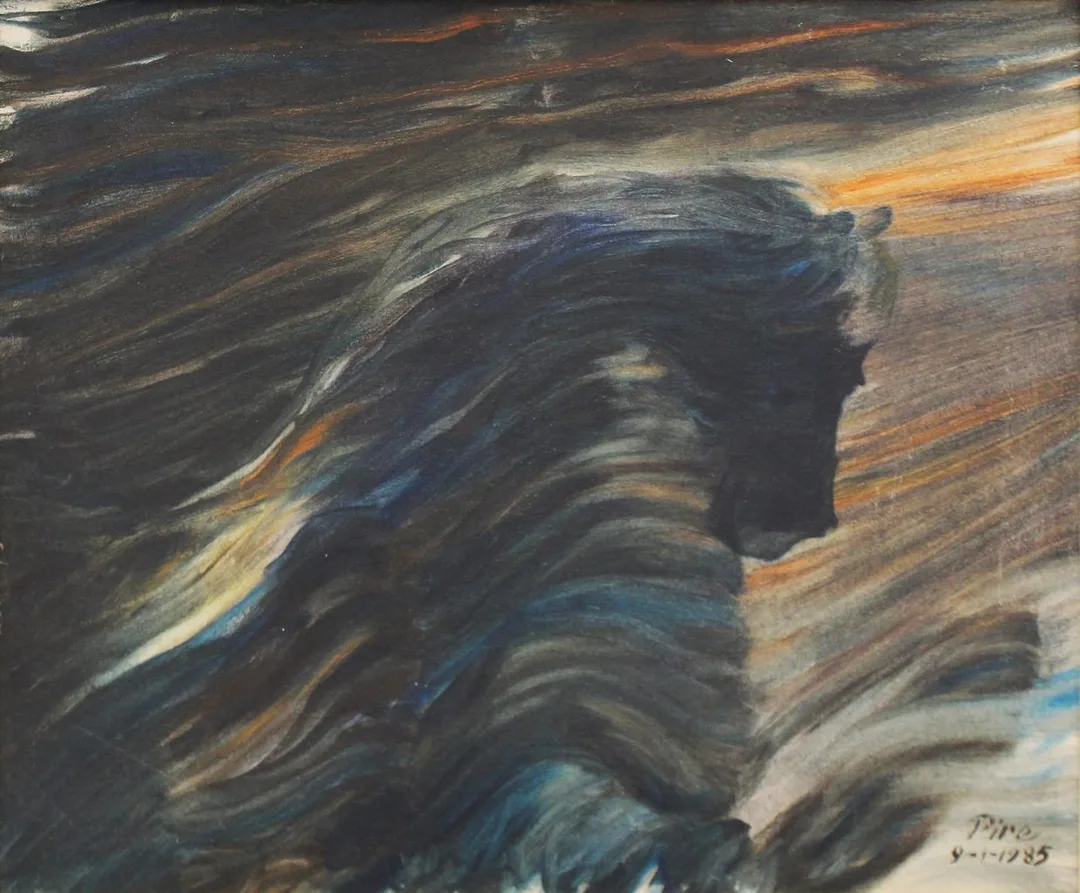 "İsimsiz" eseri MUHARREM PİRE tarafından 1985 yılında 50x60 cm ölçülerinde Tuval üzeri yağlı boya tekniği ile yapılmıştır.